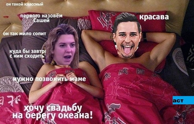 ������� ���-2 (19.01.2017)