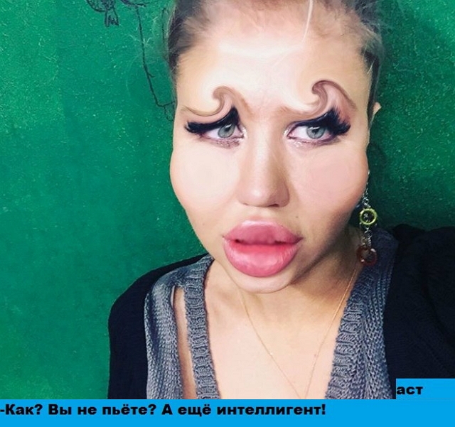 ������� ���-2 (19.01.2017)