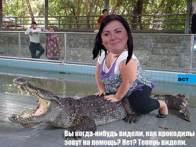 ������� ���-2 (19.01.2017)