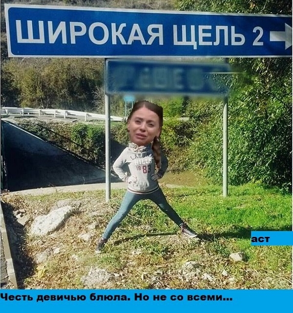 ������� ���-2 (19.01.2017)