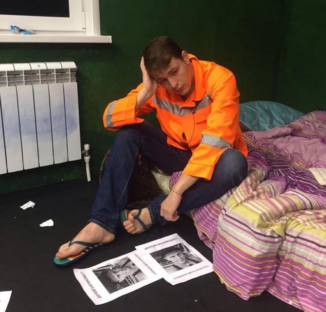 Мария Кохно: В одном изоляторе с Димой Мария Кохно: В одном изоляторе с Димой