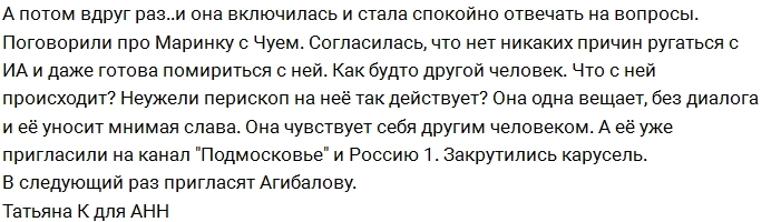 Рустам Калганов: Причин для ненависти нет Рустам Калганов: Причин для ненависти нет
