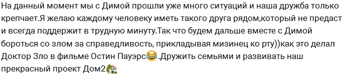 Сергей Захарьяш: Мой друг Дмитрий Лукин Сергей Захарьяш: Мой друг Дмитрий Лукин