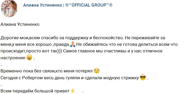 ������ ���������: �� ����������� �� ����!