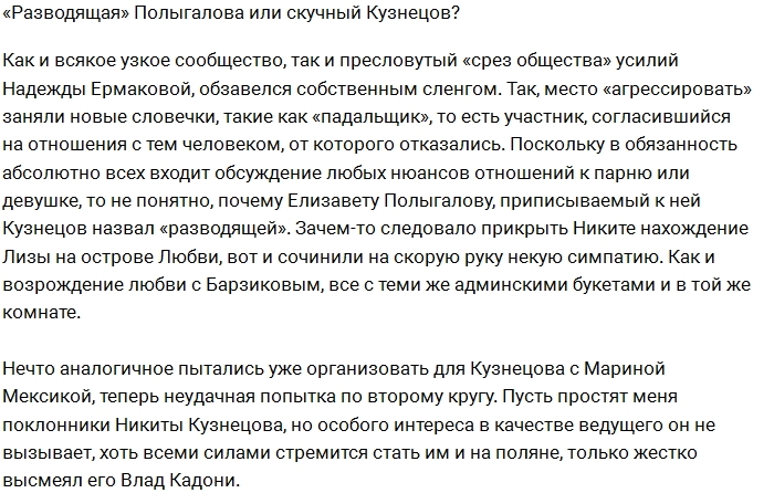 ������: ����� ������� ��������