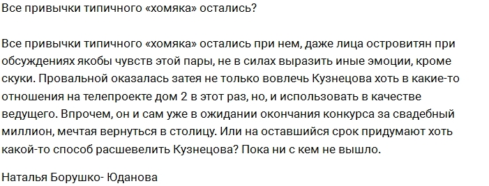 ������: ����� ������� ��������