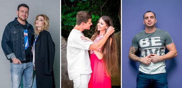 Новости журнала Дом-2 (24.01.2017) Новости журнала Дом-2 (24.01.2017)