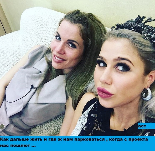 Приколы Дом-2 (24.01.2017) Приколы Дом-2 (24.01.2017)