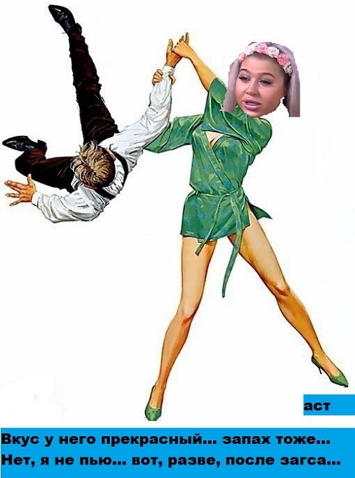 Приколы Дом-2 (24.01.2017) Приколы Дом-2 (24.01.2017)