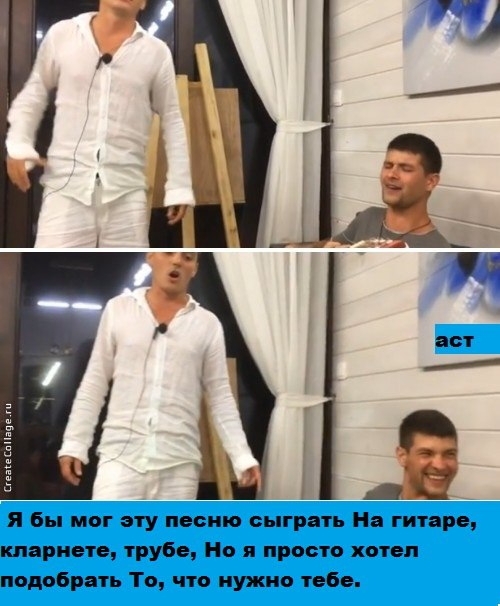 Приколы Дом-2 (24.01.2017) Приколы Дом-2 (24.01.2017)