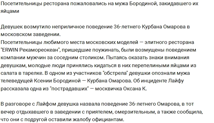 ������ ������ �������� ������������� ��������� ������