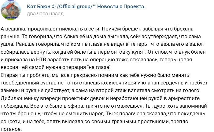 ��� ����: ����� ���������� ����� ������� �� ������