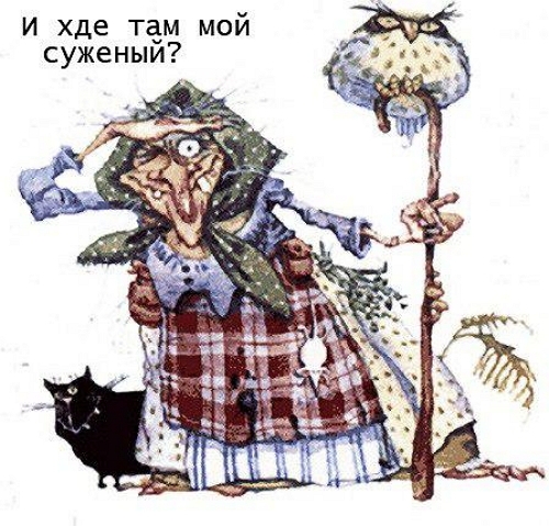 Мнение: Полыгалова и Кохно - новые роковухи проекта Мнение: Полыгалова и Кохно - новые роковухи проекта