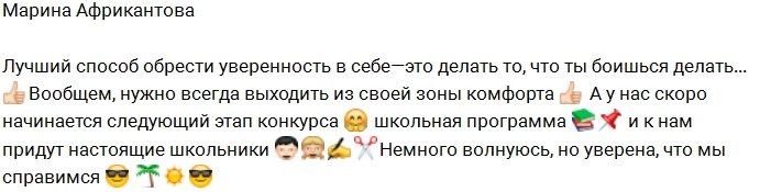 Фото с Сейшел от участников (24.01.2017) Фото с Сейшел от участников (24.01.2017)