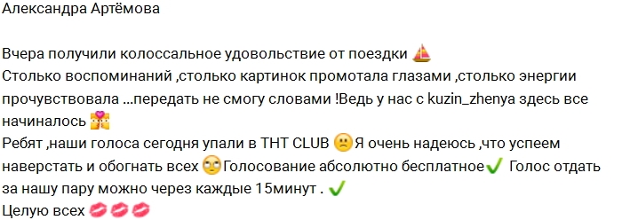 Фото с Сейшел от участников (24.01.2017) Фото с Сейшел от участников (24.01.2017)