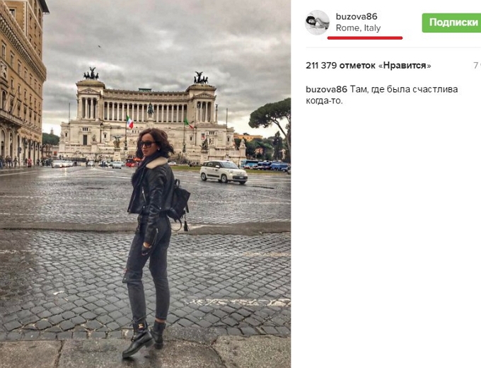 Бузова и Тарасов расстались только лишь ради пиара? Бузова и Тарасов расстались только лишь ради пиара?