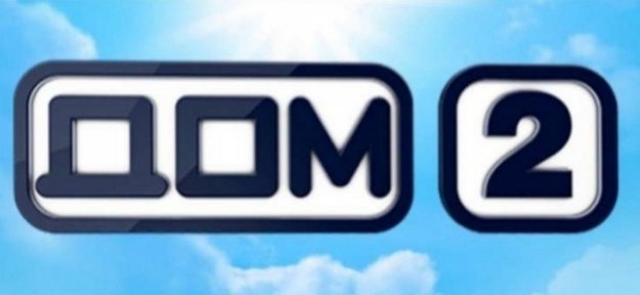 На проекте грядут грандиозные перемены На проекте грядут грандиозные перемены