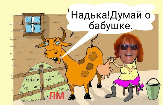 ������� ���-2 (25.01.2017)