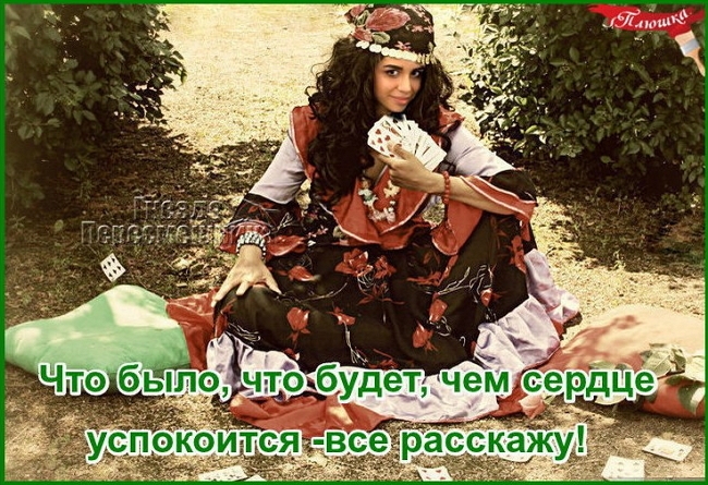 ������� ���-2 (25.01.2017)