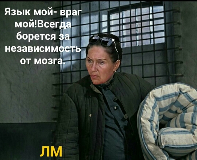 ������� ���-2 (25.01.2017)