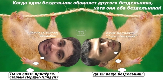 ������� ���-2 (25.01.2017)