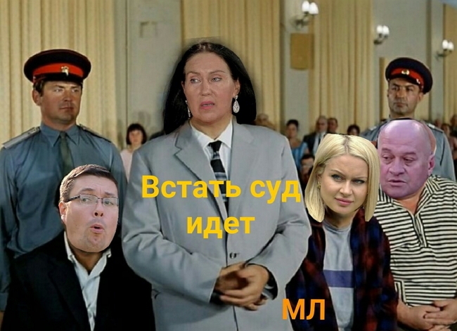 ������� ���-2 (25.01.2017)