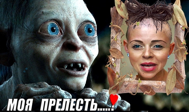 ������� ���-2 (25.01.2017)