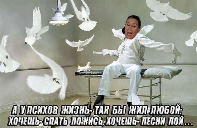 ������� ���-2 (25.01.2017)