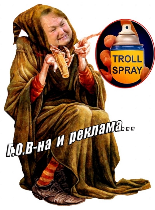 ������� ���-2 (25.01.2017)