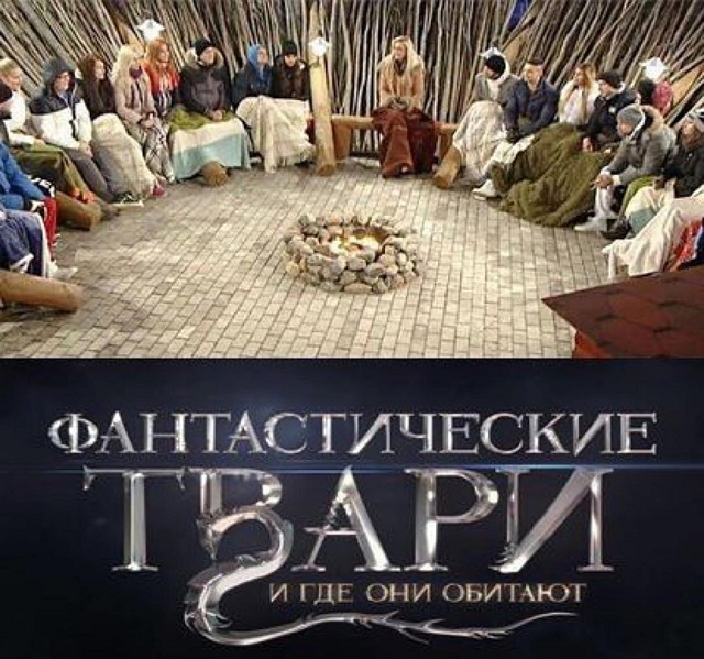 ������ ���� ��������� ������������ �������� ����-2