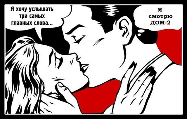 ������ ���� ��������� ������������ �������� ����-2