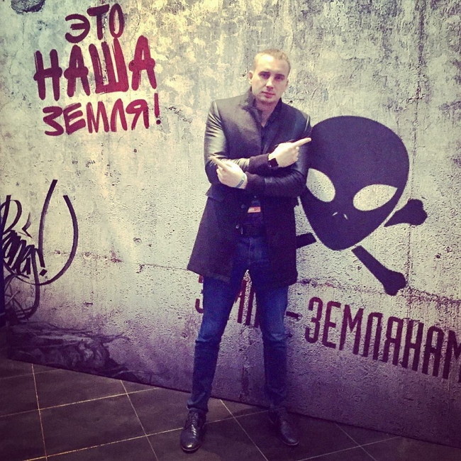 ���� �� ���������� (25.01.2017)