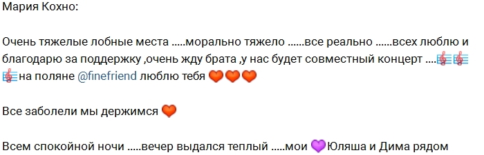 ���� �� ���������� (25.01.2017)