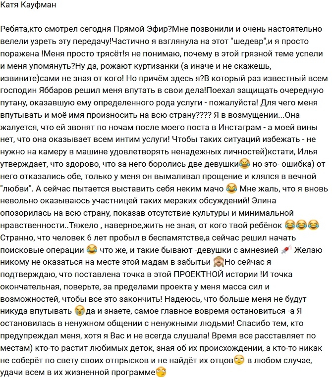 �������: ����� ��������� ������� � ���������!