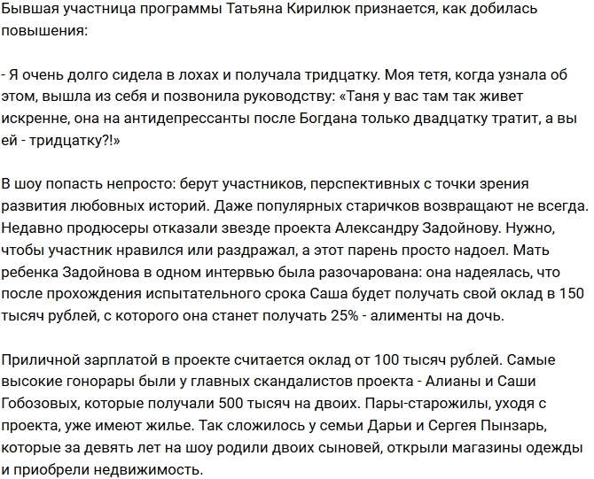 ��������� ���������� � ������� ������������ �� �����