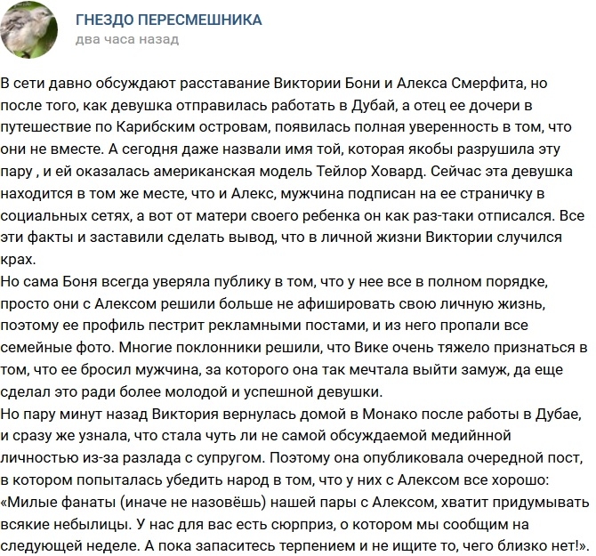 �������� ���� ���������� ����� � ����������� � �����