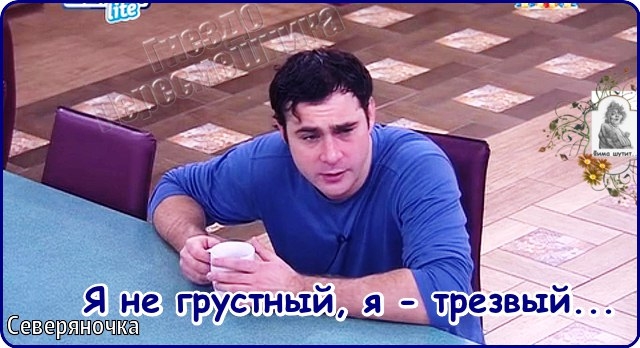 ������� ���-2 (27.01.2017)