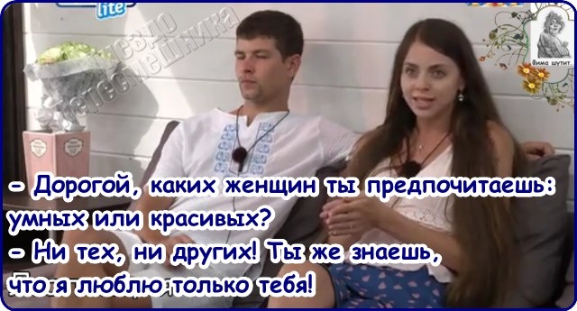 ������� ���-2 (27.01.2017)