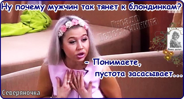 ������� ���-2 (27.01.2017)