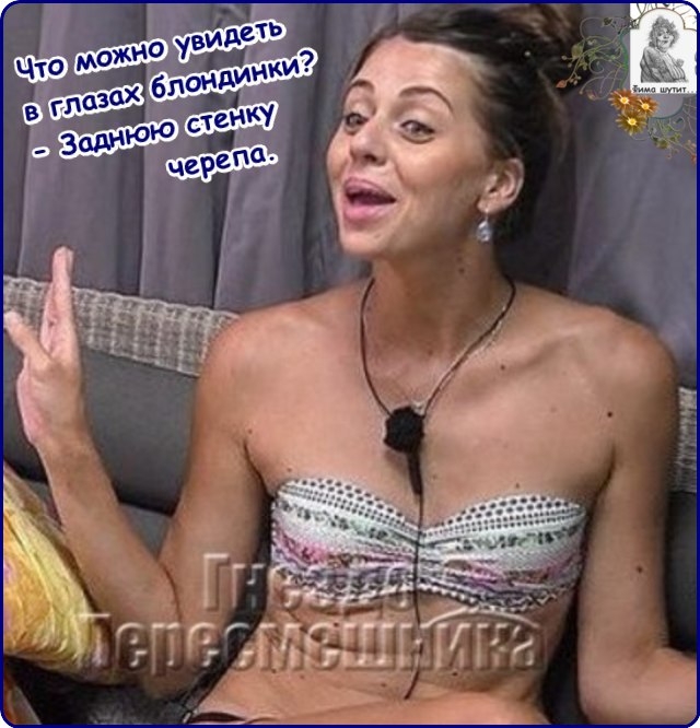 ������� ���-2 (27.01.2017)