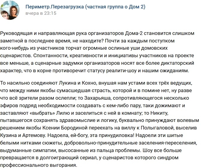 ������: ������� ���������������� �� �����������