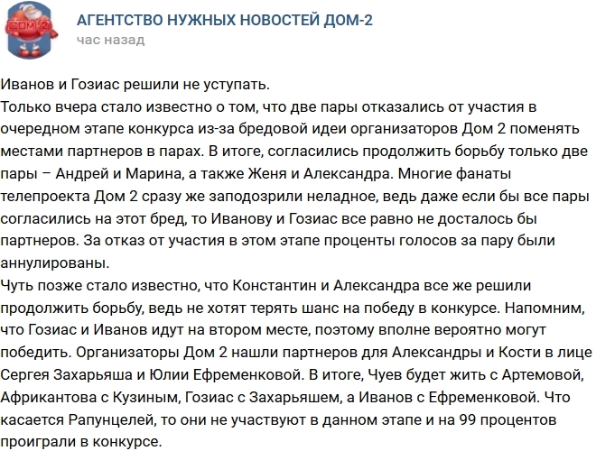 ������ � ������ ��������� ���������� ������