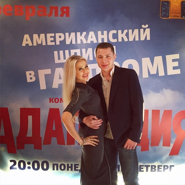 ���� �� ���������� (27.01.2017)