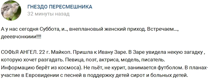 Женский приход 28.01.2017 Женский приход 28.01.2017