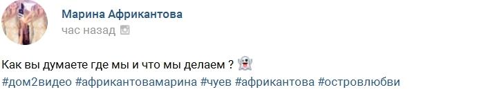 Фотозагадка от Андрея Чуева Фотозагадка от Андрея Чуева