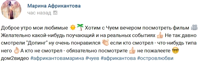 Фото с Сейшел от участников (28.01.2017) Фото с Сейшел от участников (28.01.2017)