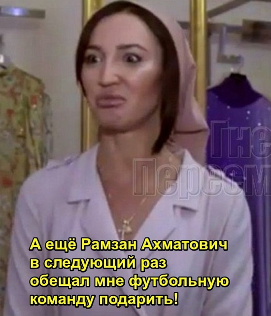 Приколы Дом-2 (28.01.2017) Приколы Дом-2 (28.01.2017)