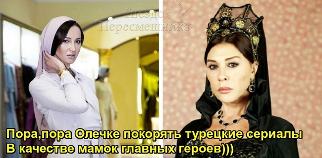 Приколы Дом-2 (28.01.2017) Приколы Дом-2 (28.01.2017)