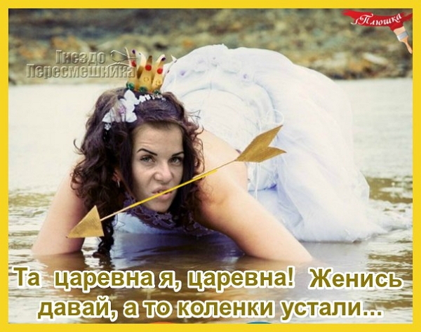 Приколы Дом-2 (28.01.2017) Приколы Дом-2 (28.01.2017)