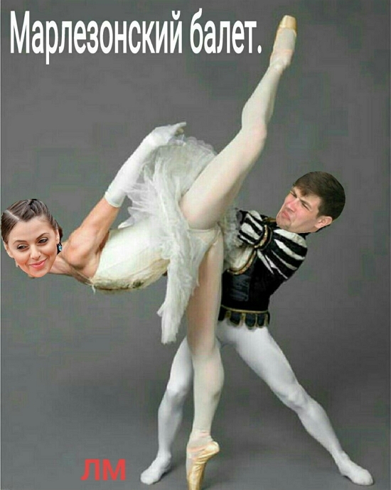 Приколы Дом-2 (28.01.2017) Приколы Дом-2 (28.01.2017)